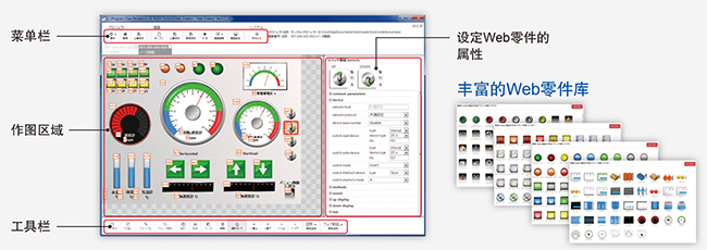所有機(jī)型的反應(yīng)時(shí)間統(tǒng)一為14ms、設(shè)計(jì)簡單