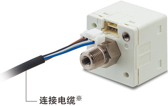 附帶的帶連接器電纜(2m)可快速簡單連接。